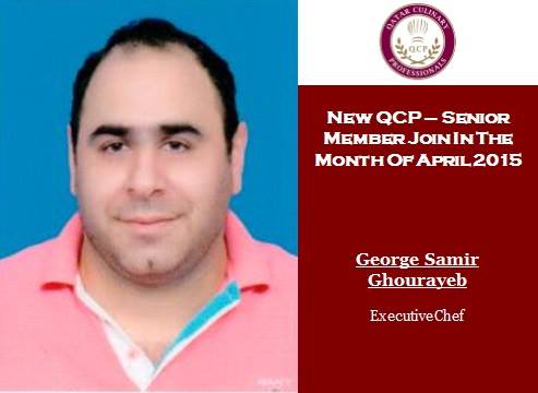 George Samir Ghrayeb